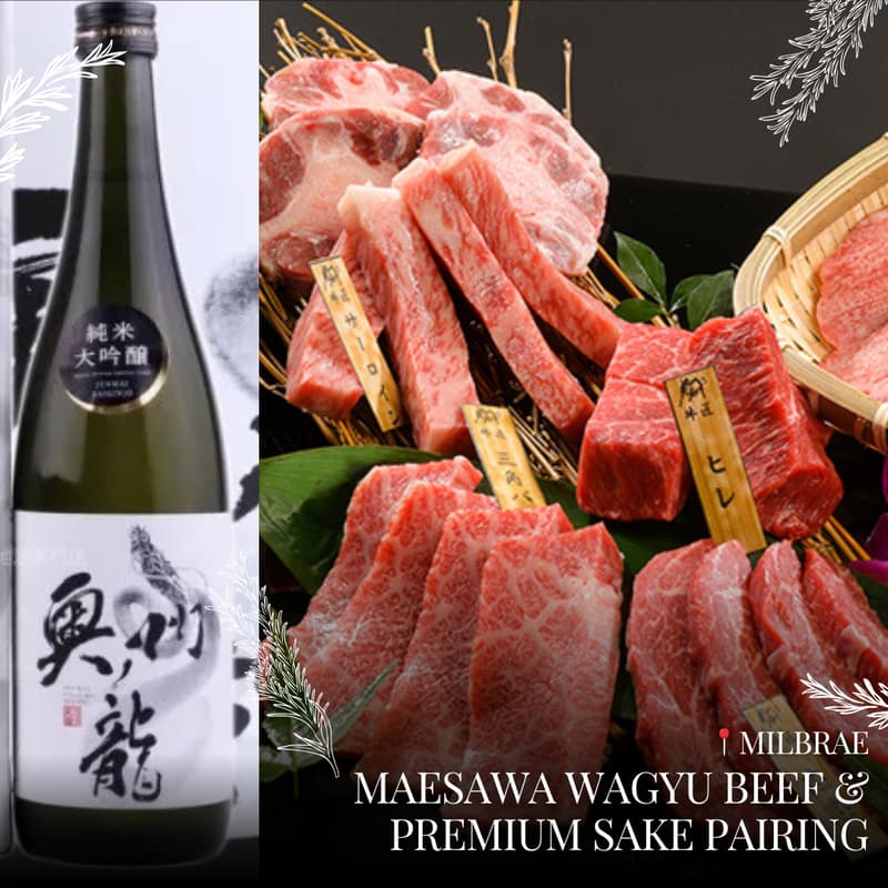 Cover Image for Maesawa Wagyu Beef & Premium Sake Pairing Seminar and Dinner