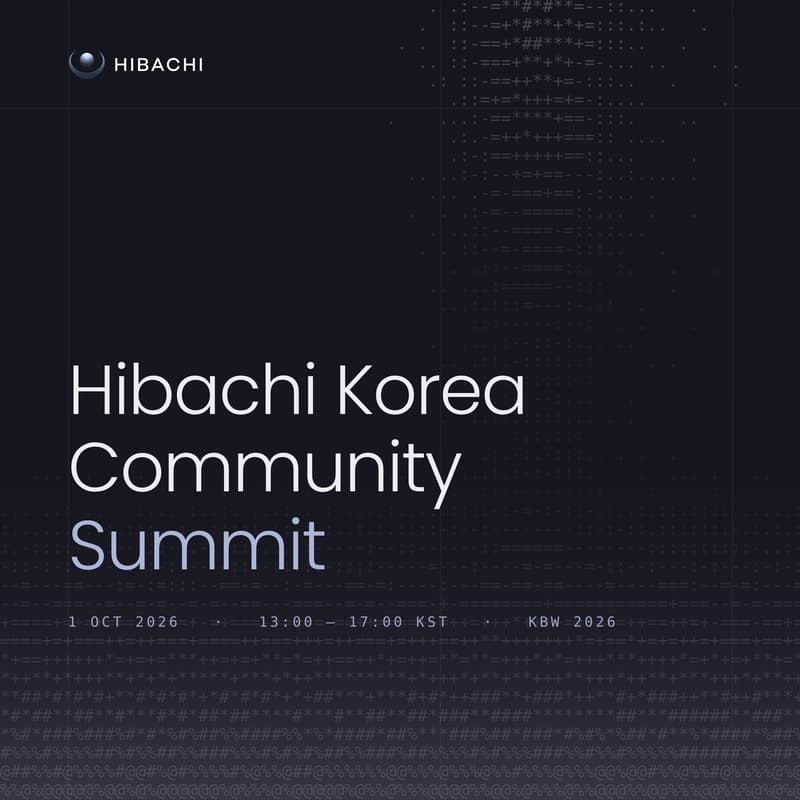 Cover Image for Hibachi Korea Community Summit @ KBW 2026