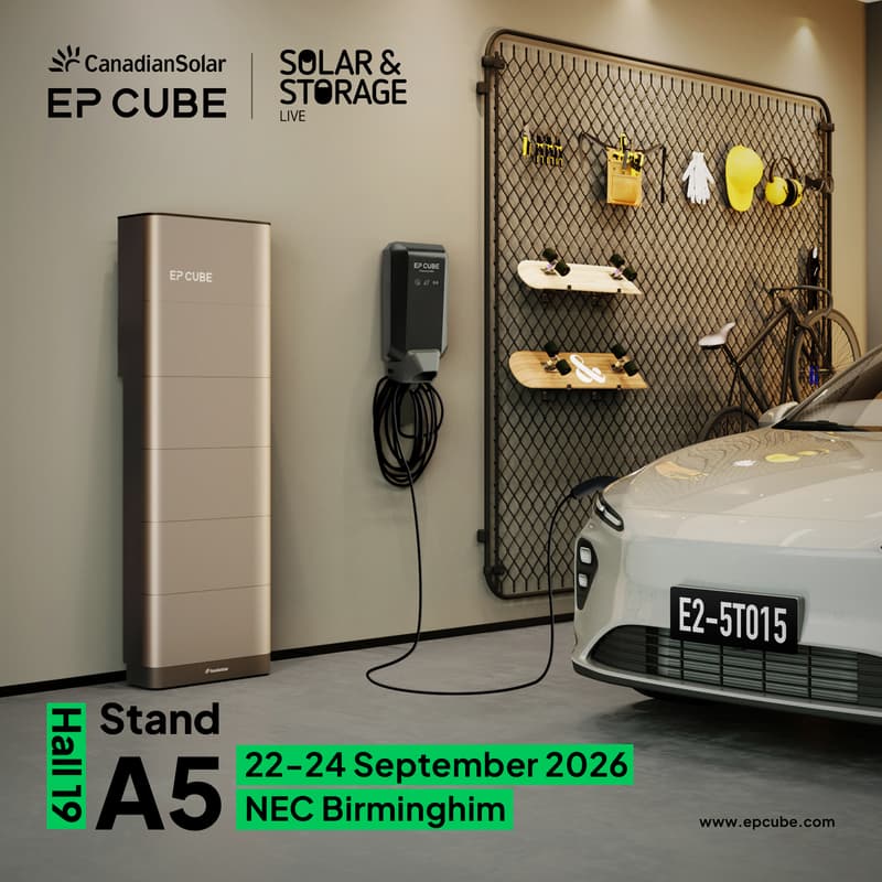 Cover Image for Canadian Solar EP Cube Partner Social: Awards, Brews & Big News | Solar Storage Live UK 2026