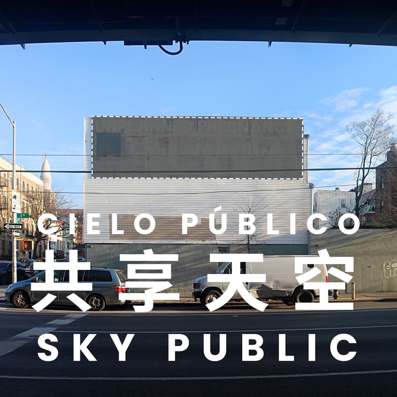 Cover Image for Workshop for Cielo Público ☁️ 共享天空 ☁️ Sky Public☁️