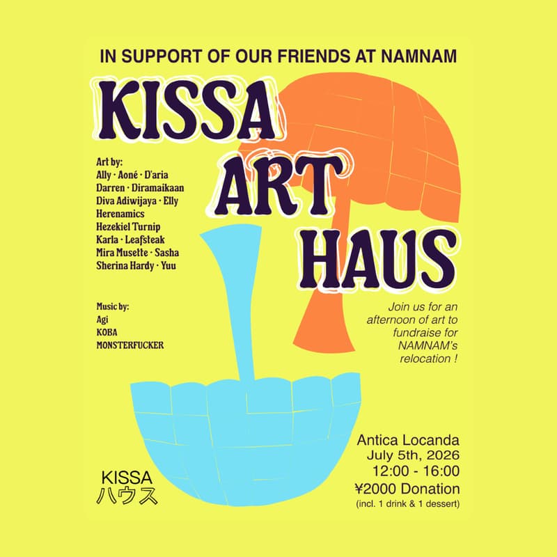 Cover Image for KISSA ART HAUS