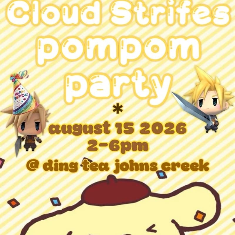 Cover Image for clouds pompom party cupsleeve event !!