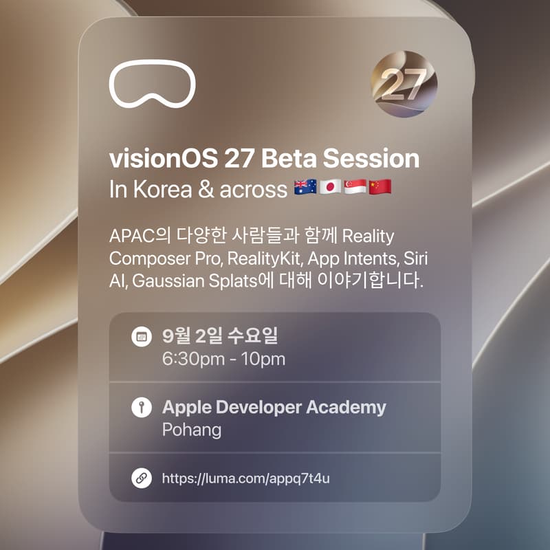 Cover Image for visionOS 27 APAC Experiences