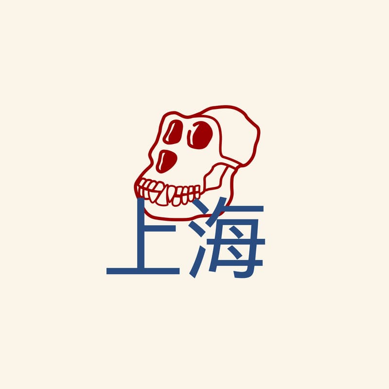 Cover Image for 共创者之夜·Shanghai