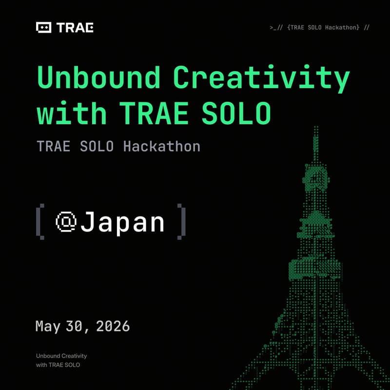 Cover Image for Unbound Creativity with TRAE SOLO @ Japan
