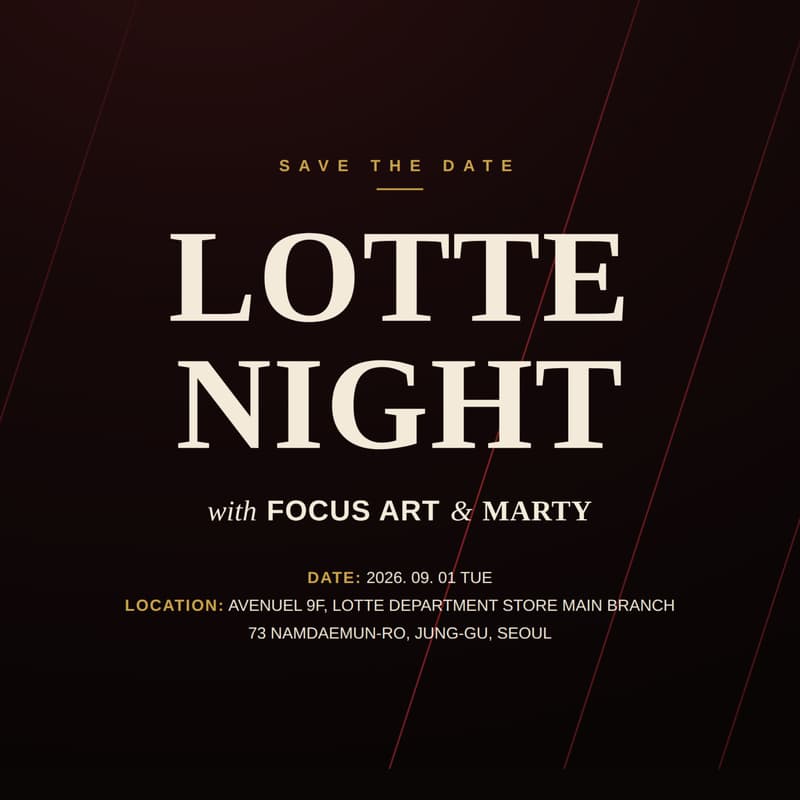Cover Image for Frieze Seoul & Kiaf Week - LOTTE NIGHT with FOCUS ART & MARTY