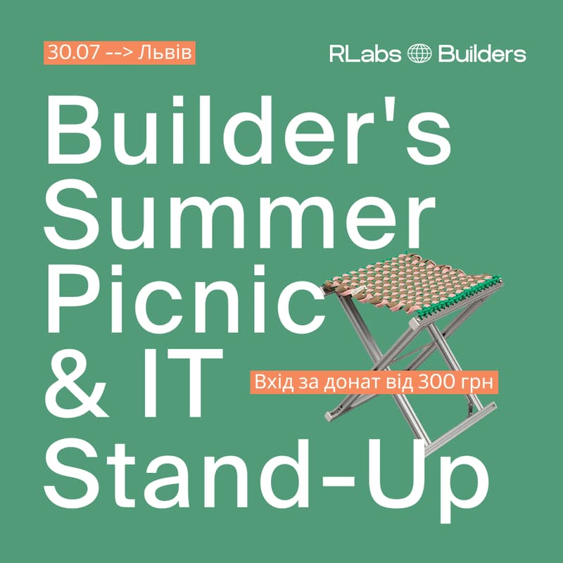 Cover Image for Builder's Summer Picnic & IT Stand-Up