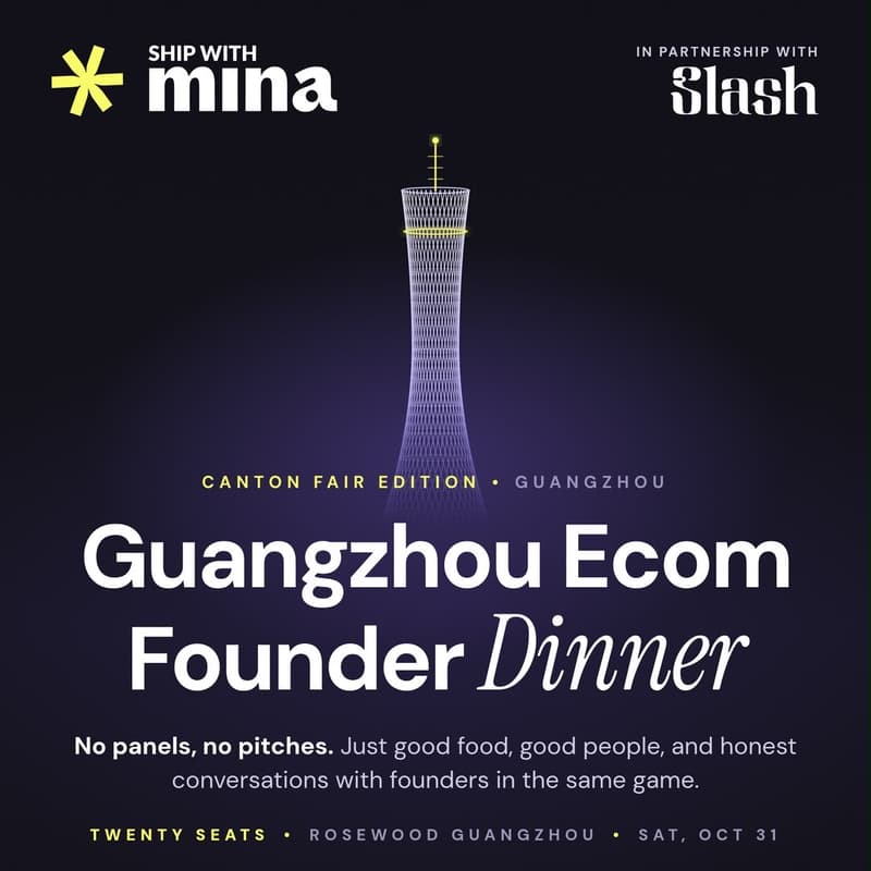 Cover Image for Guangzhou Ecom Founder Private Dinner