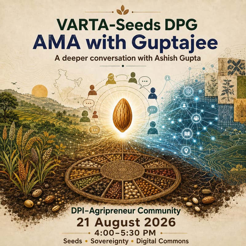 Cover Image for Varta-Seeds DPG AMA with Guptajee