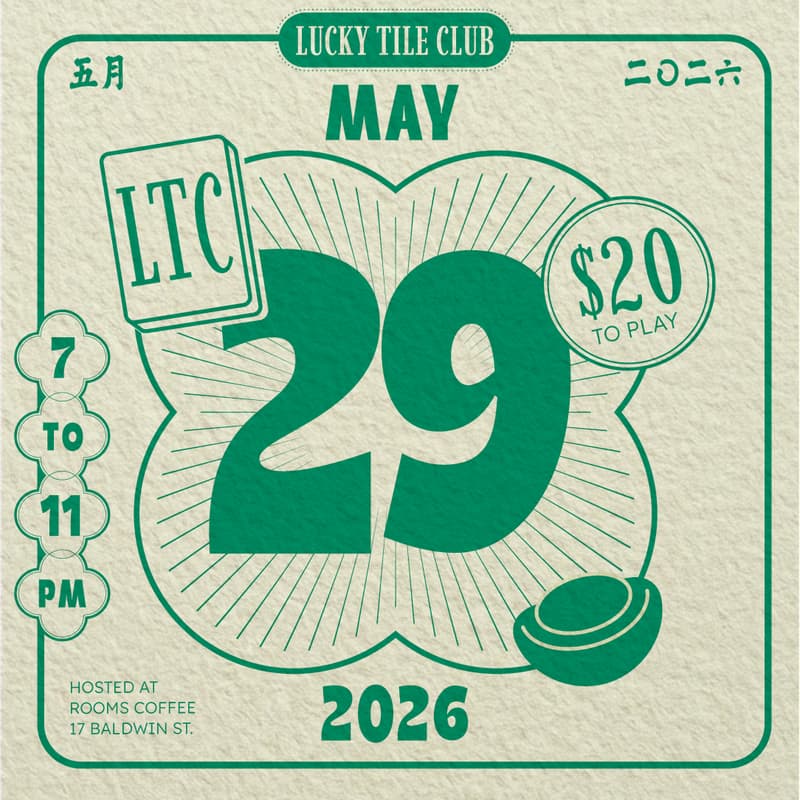 Cover Image for lucky tile club - may 2026 edition