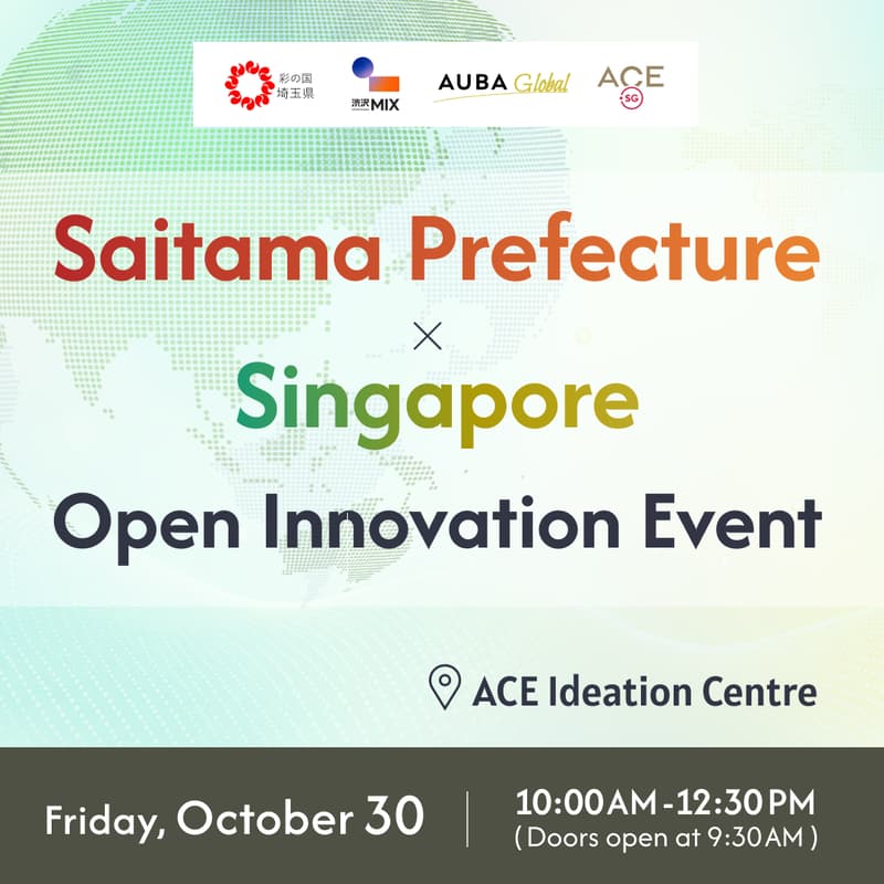 Cover Image for Saitama Prefecture xSingapore Open InnovationEvent
