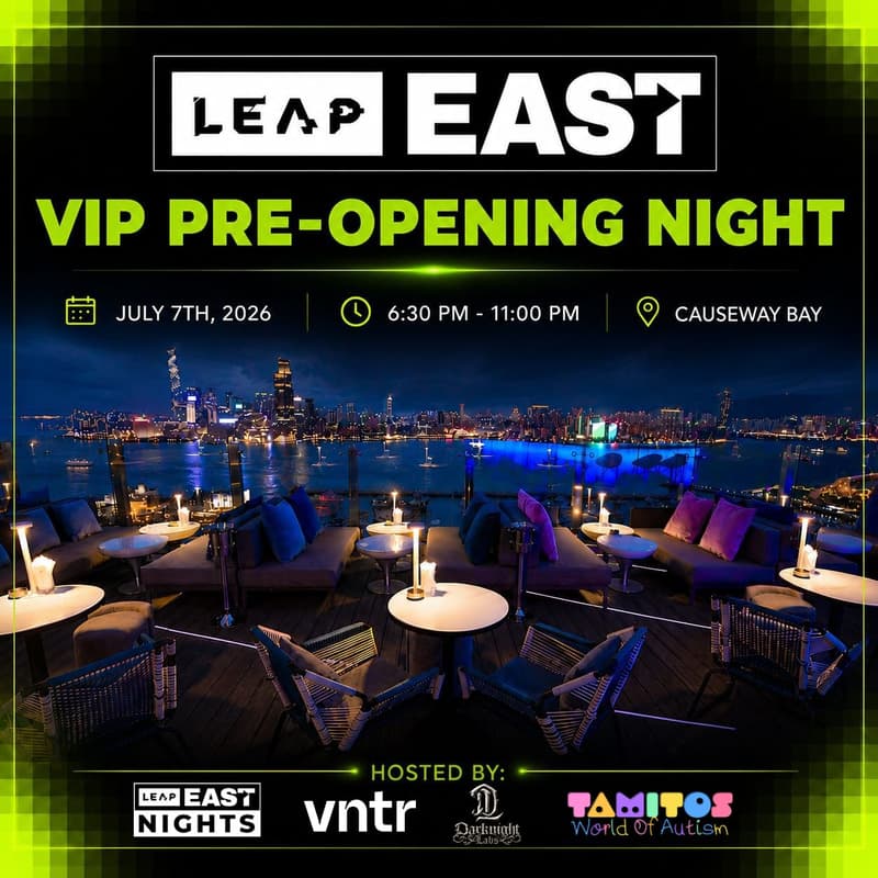 Cover Image for Leap East VIP Pre-Opening Night