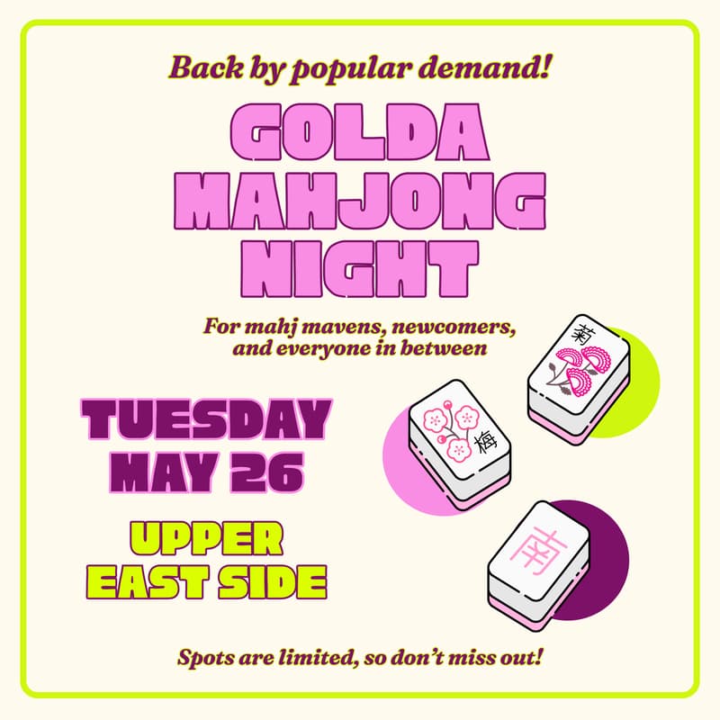 Cover Image for GOLDA Mahjong Night 5/26