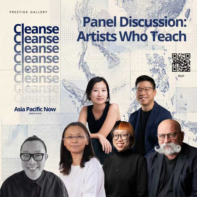 Cover Image for PANEL DISCUSSION