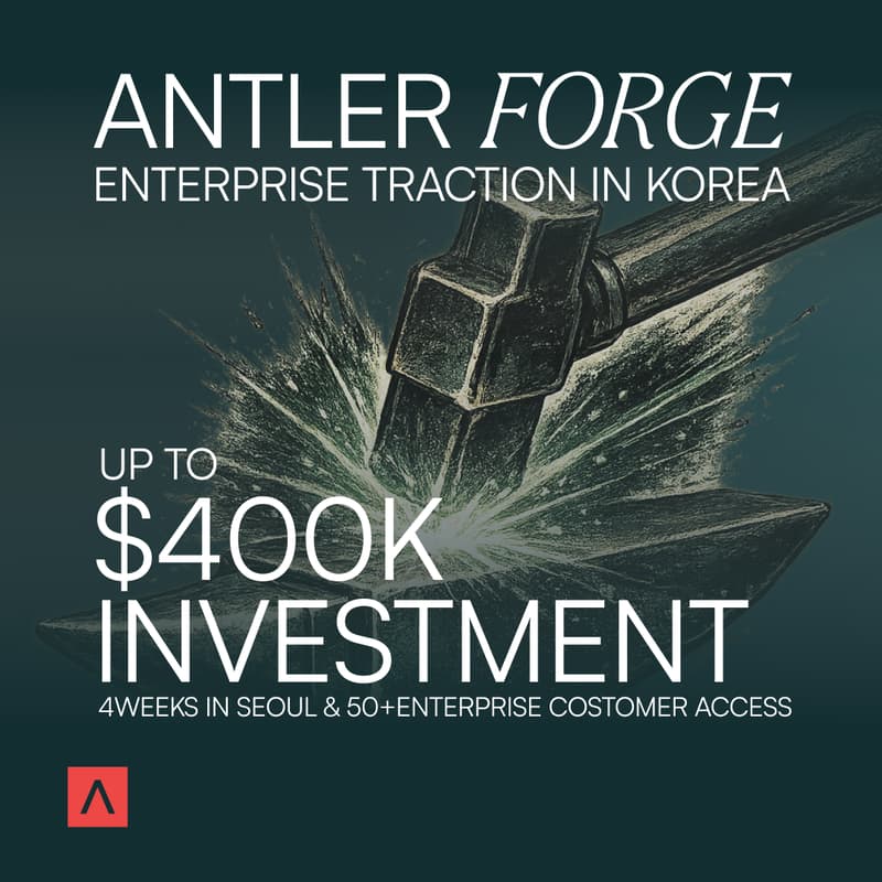 Cover Image for Antler Forge Global Info Session