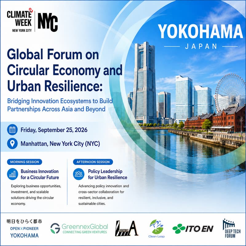 Cover Image for Global Forum on Circular Economy and Urban Resilience (Initiated by City of Yokohama)