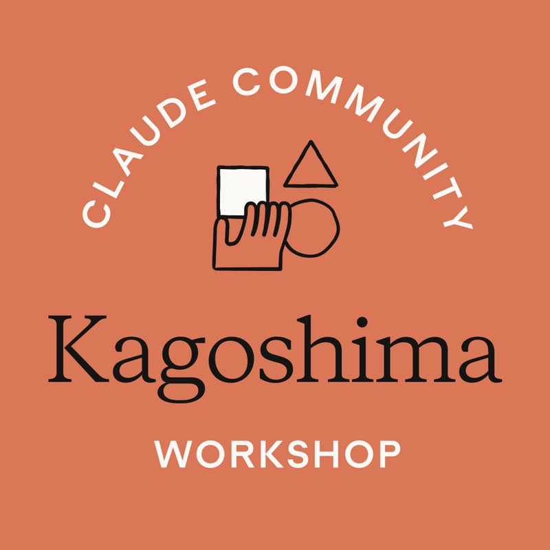 Cover Image for Kagoshima | Claude Workshop