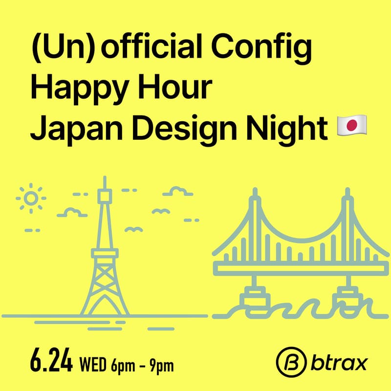 Cover Image for (Un)official Config Happy Hour: 🇯🇵 Japan Design Night
