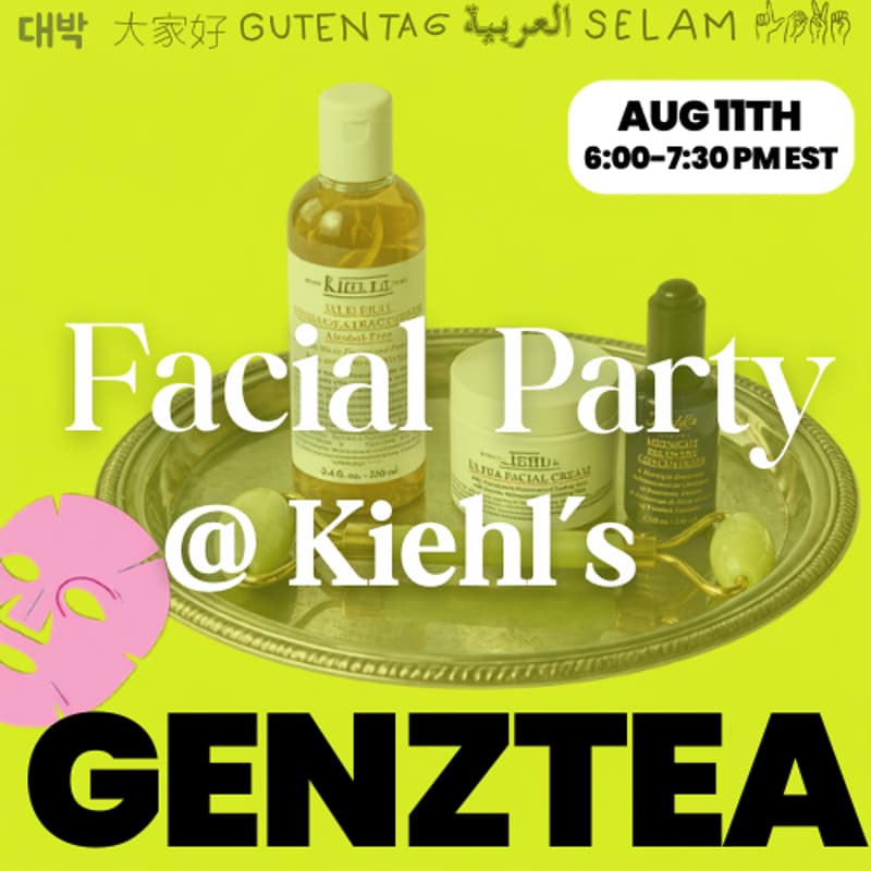 Cover Image for Facial Party@ Kiehl's
