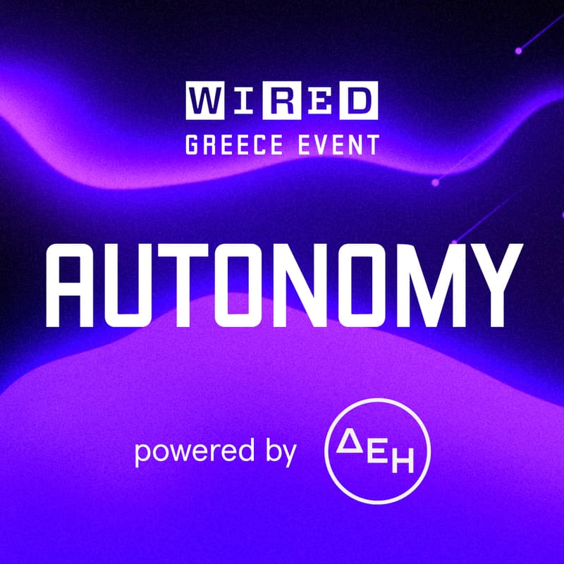 Cover Image for AUTONOMY by WIRED Greece