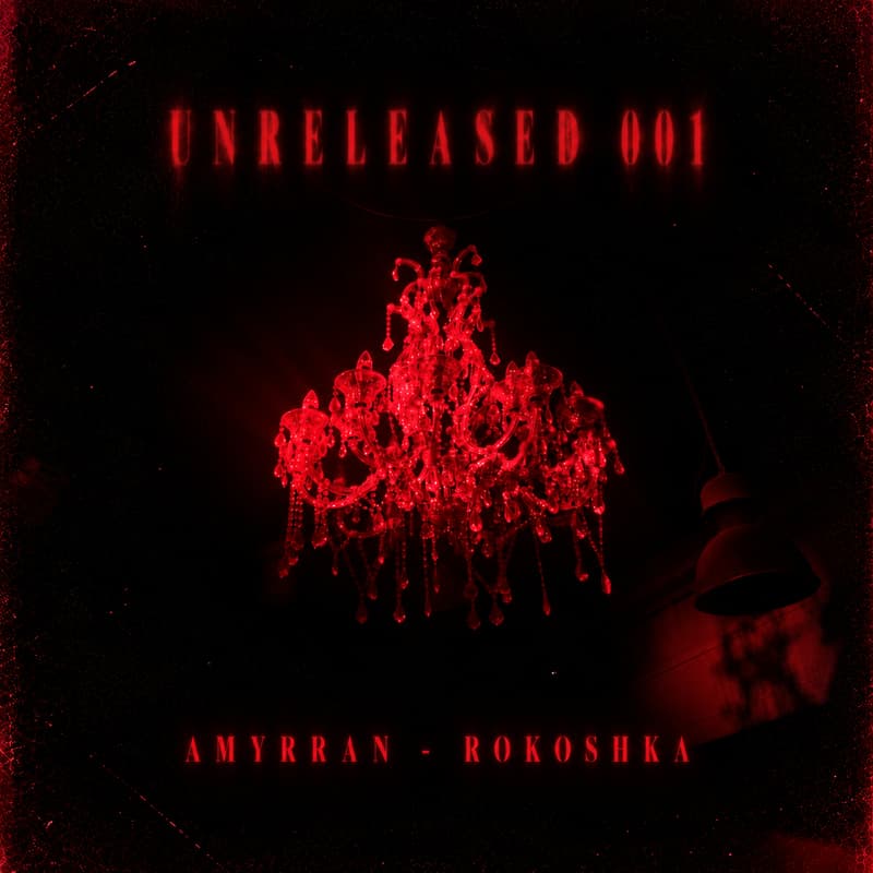 Cover Image for UNRELEASED 001