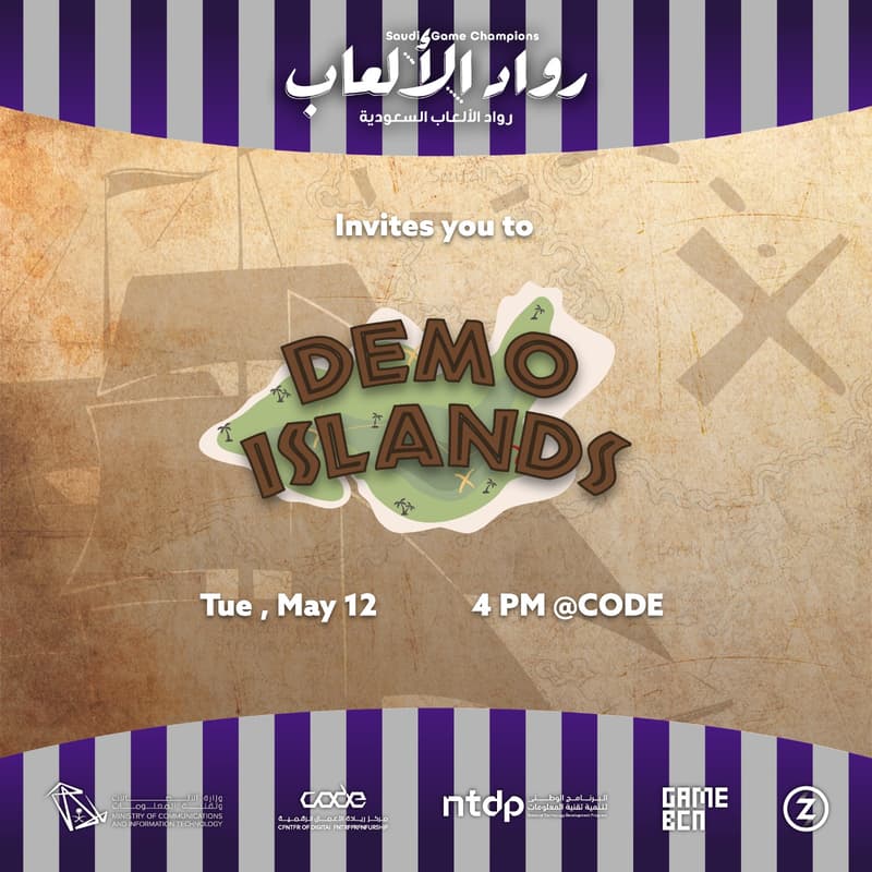 Cover Image for Saudi Game Champions II - Incubator Demo Day