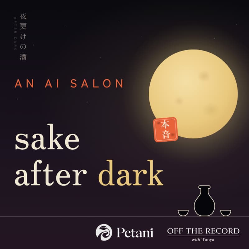 Cover Image for Sake After Dark: An AI Salon | AI In Everyday Life