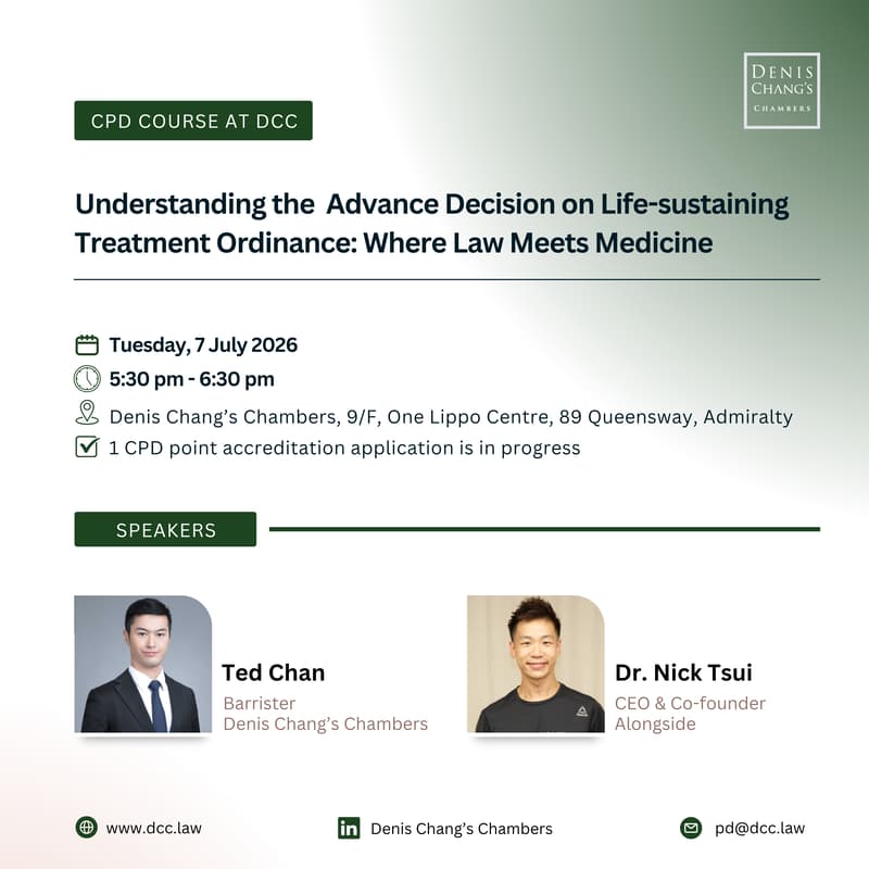 Cover Image for #CPDTalk Understanding the Advance Decision on Life-sustaining Treatment Ordinance: Where Law Meets Medicine