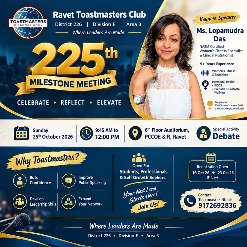 Cover Image for 225th Milestone Meeting