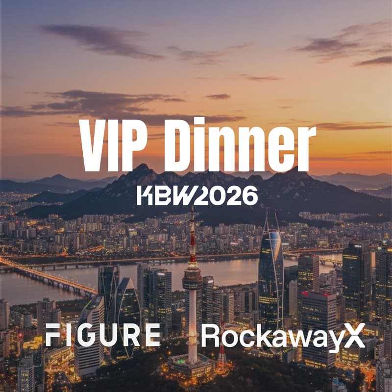 Cover Image for Figure x Rockaway Dinner