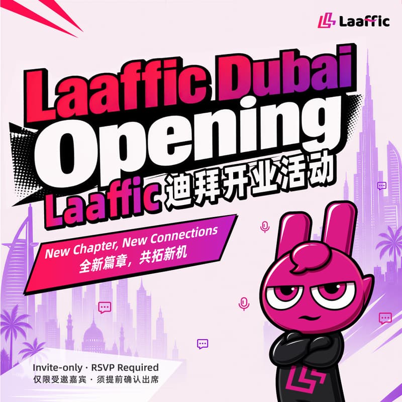 Cover Image for Laaffic Dubai Opening