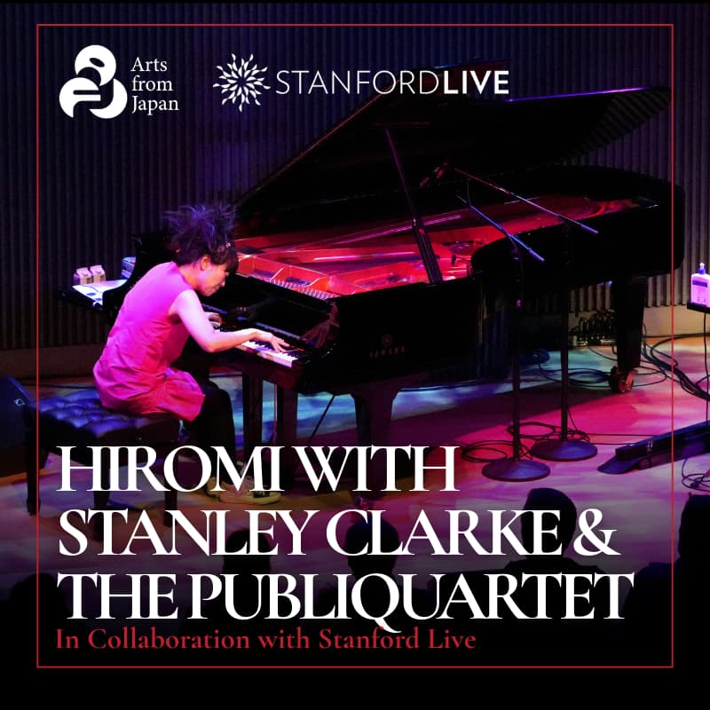 Cover Image for Hiromi with Stanley Clarke and the PUBLIQuartet