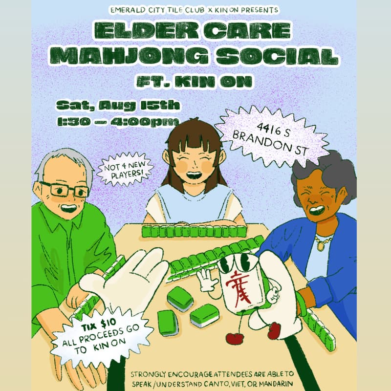 Cover Image for [8/15] ECTC Elder Care Mahjong Social at Kin On - RSVP & Ticket Link