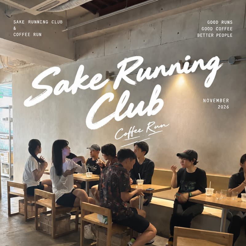 Cover Image for 11/1 Coffee Run