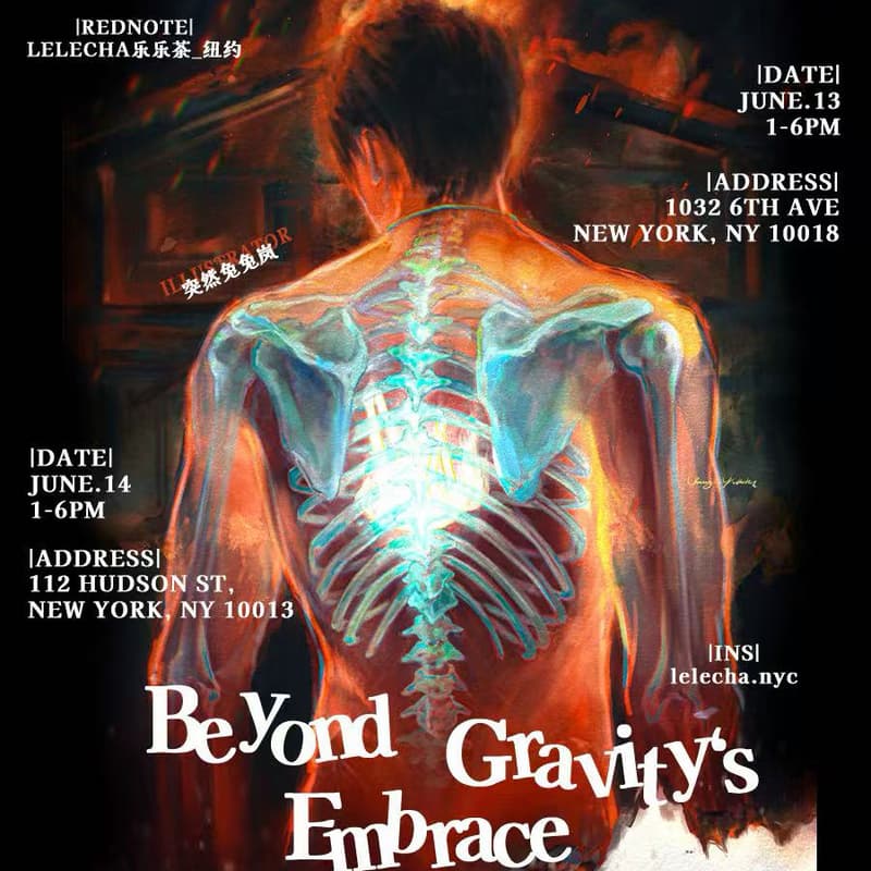Cover Image for (Manhattan·Cafe Atelier·6/14) Global Caleb Birthday Fan Event “Beyond Gravity’s Embrace)