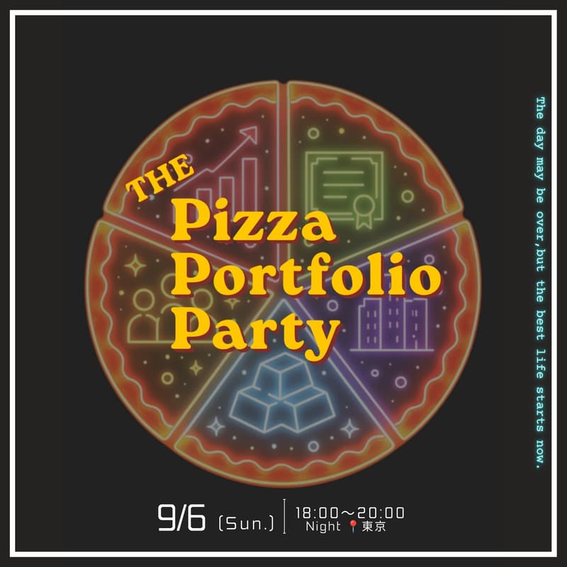 Cover Image for 9/6 18:00〜 PPP!!🍕 | TOKYO Night