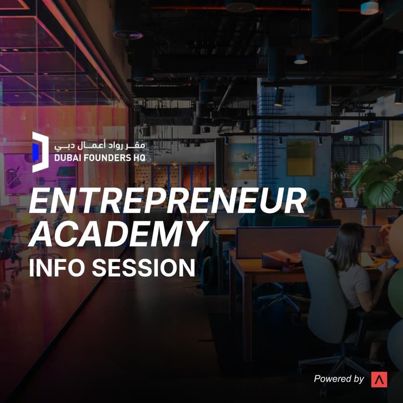Cover Image for Entrepeneur Academy Info Session