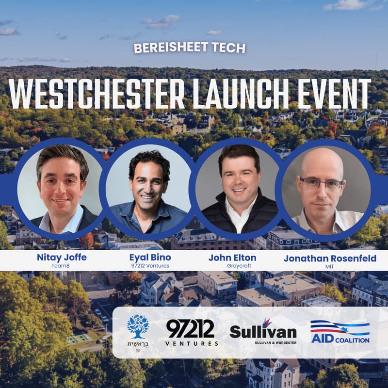 Cover Image for Bereisheet Tech - Westchester Launch Event!