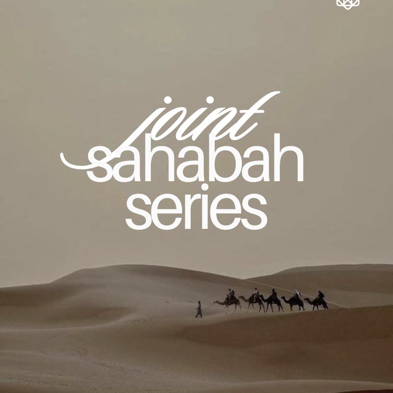 Cover Image for Sahaba Series