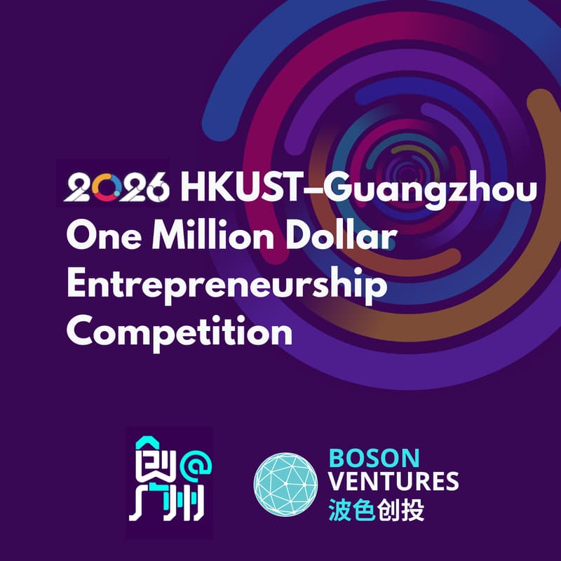 Cover Image for 2026 HKUST–Guangzhou One Million Dollar Entrepreneurship Competition: Australia Launch & Information Webinar
