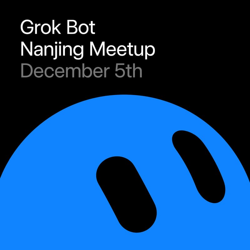 Cover Image for Grok Bot Meetup Nanjing