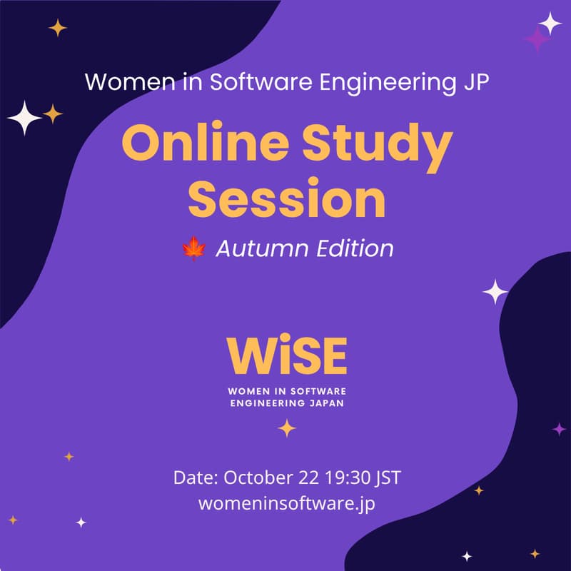 Cover Image for Online Study Session: Autumn Edition