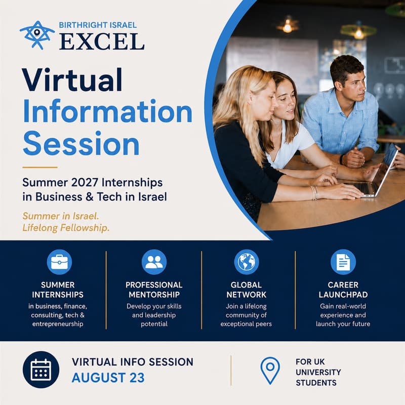 Cover Image for Birthright Israel Excel VIRTUAL Information Session