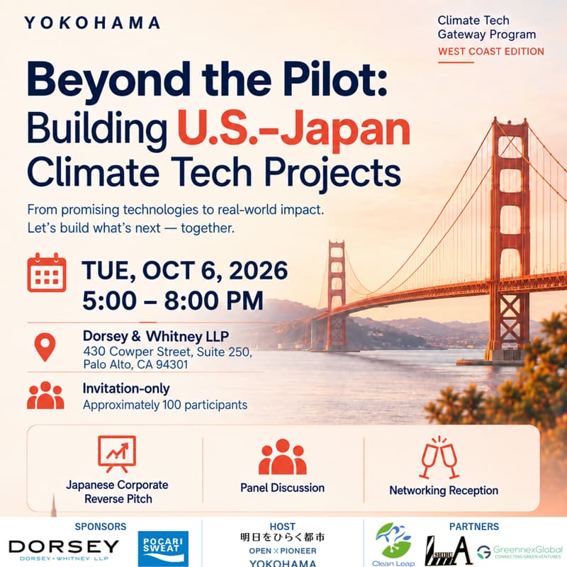 Cover Image for Beyond the Pilot: Building U.S.–Japan Climate Tech Projects