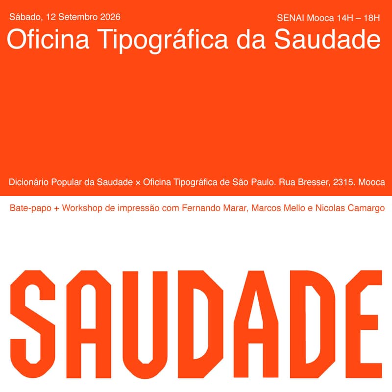 Cover Image for Oficina Tipográfica da Saudade