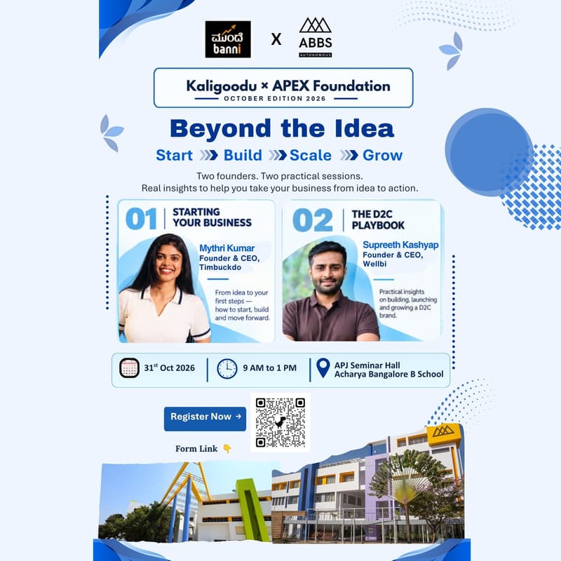 Cover Image for Beyond the Idea