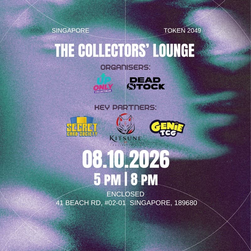Cover Image for The Collectors' Lounge | Session 1
