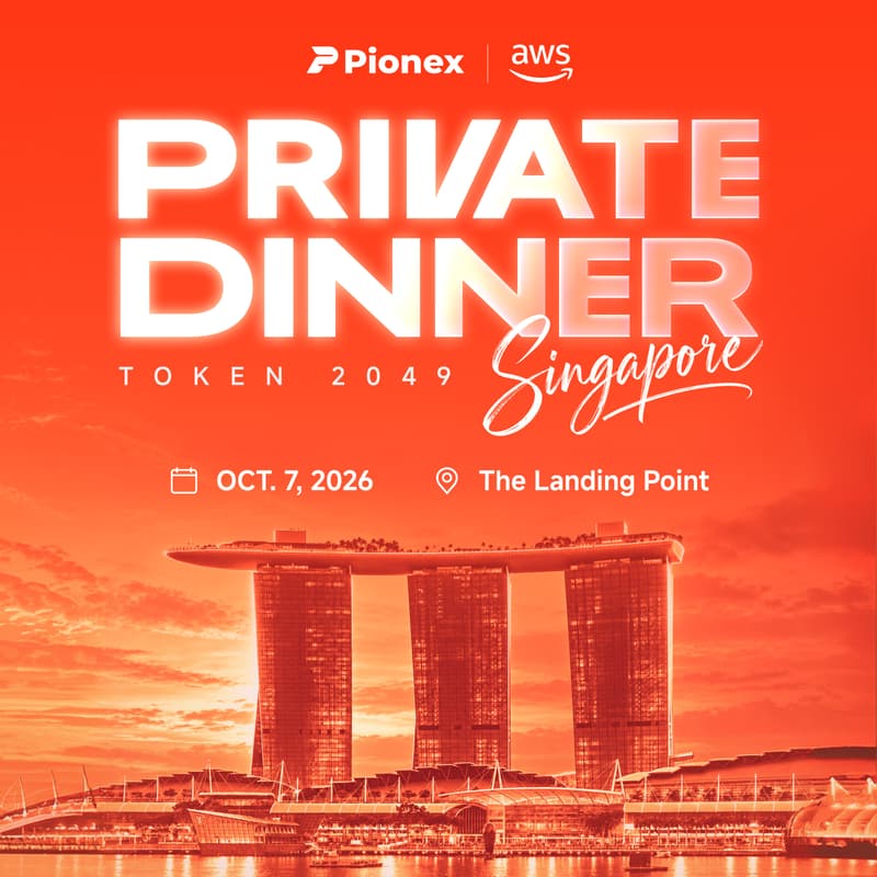 Cover Image for Pionex Private Dinner · Singapore 2049