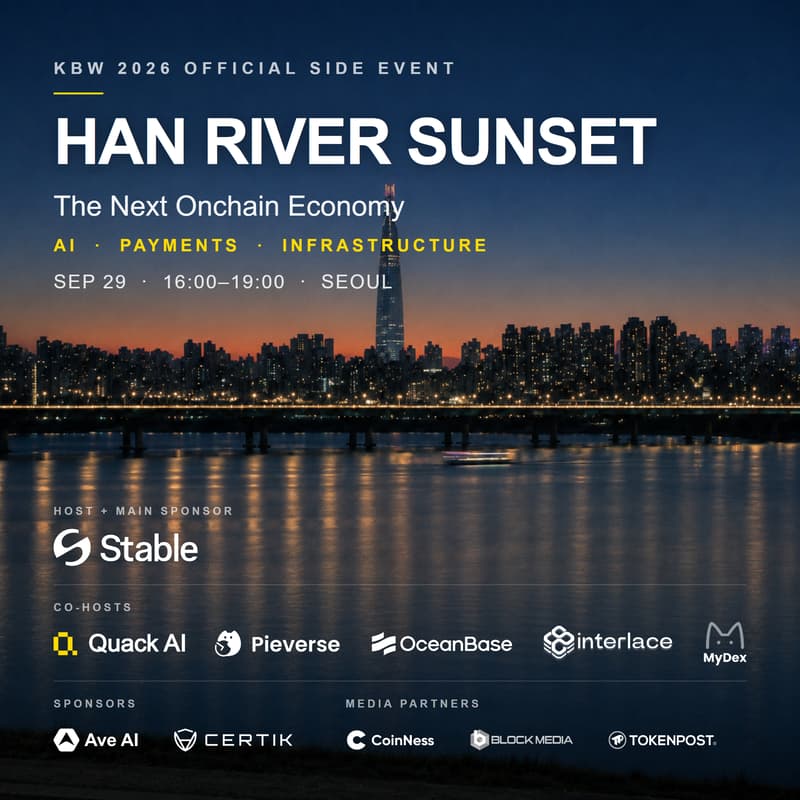 Cover Image for Han River Sunset · The Next Onchain Economy