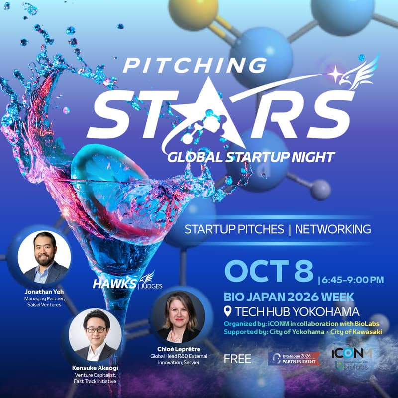 Cover Image for Pitching Stars - Global Startup Night | BIO JAPAN 2026 WEEK